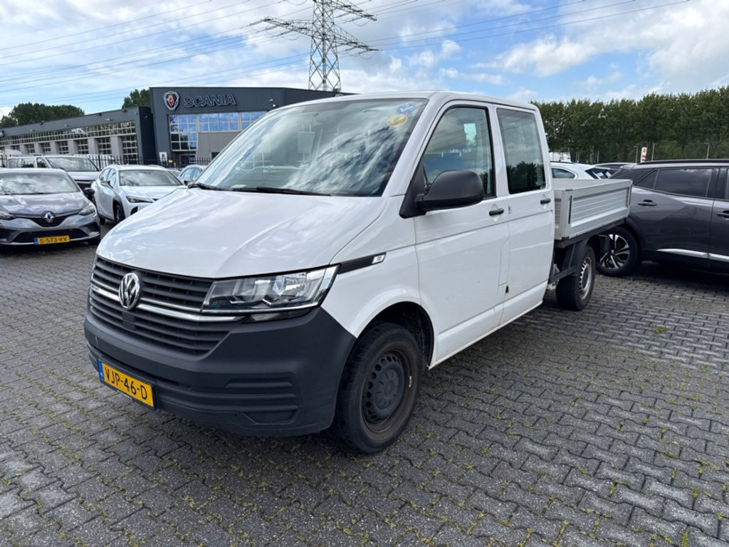 53305209