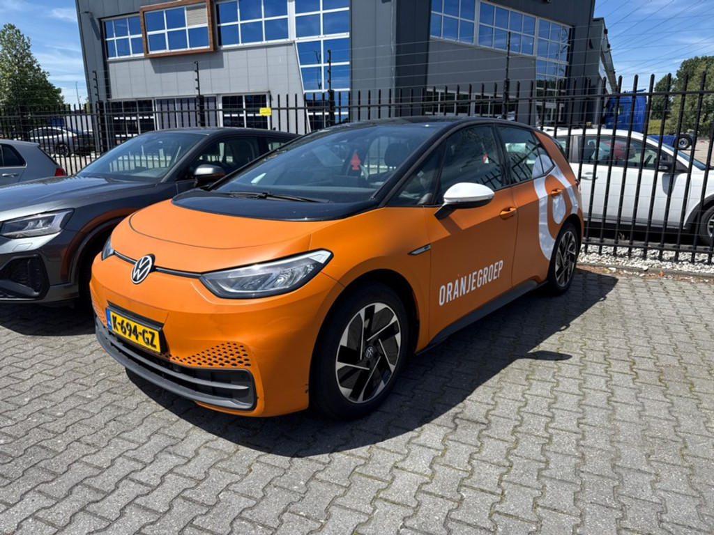 54408519