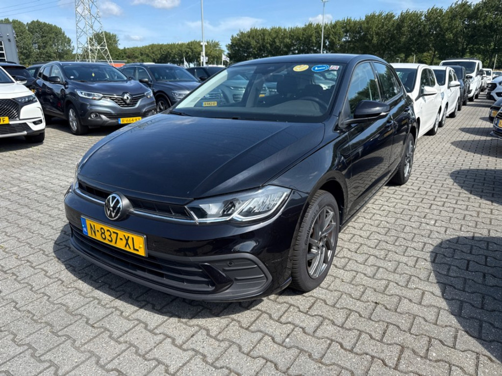 54575264
