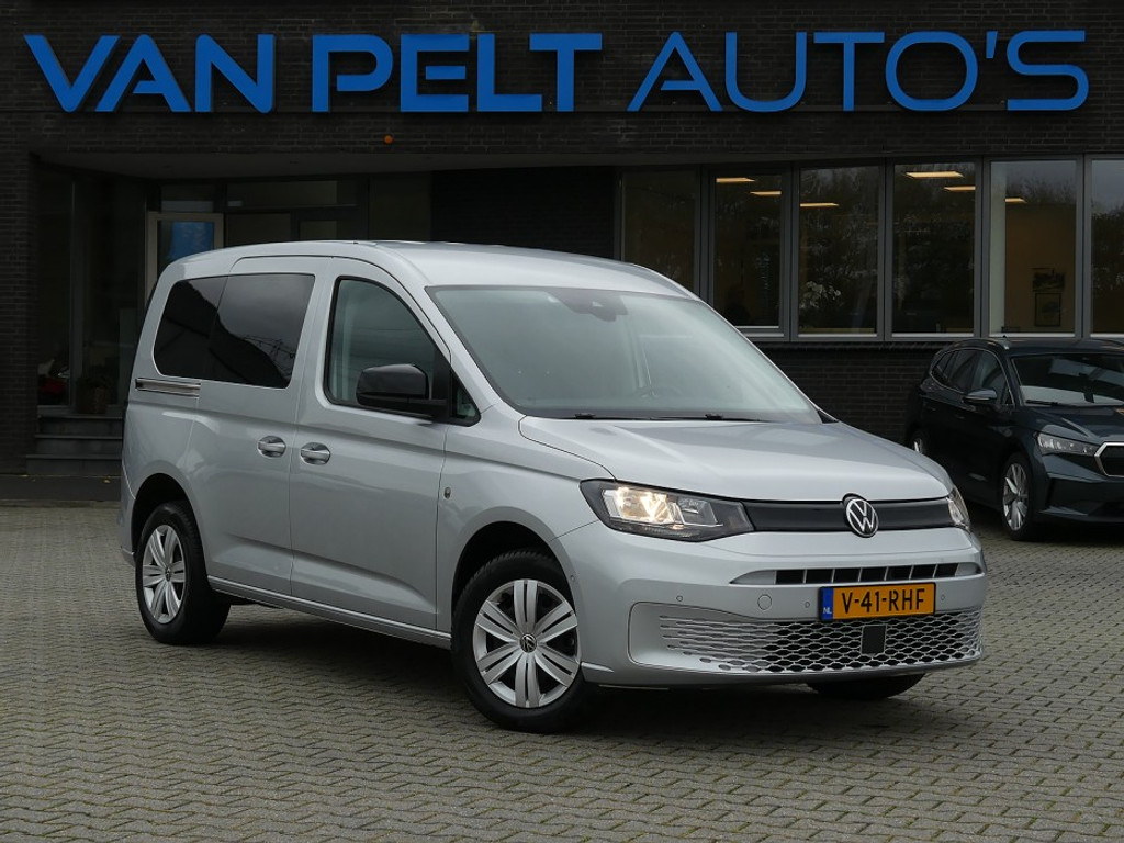 57032125