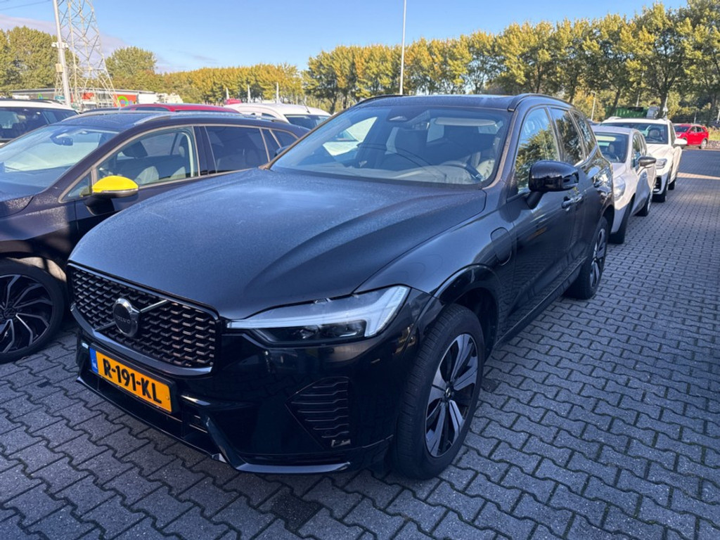 57313675