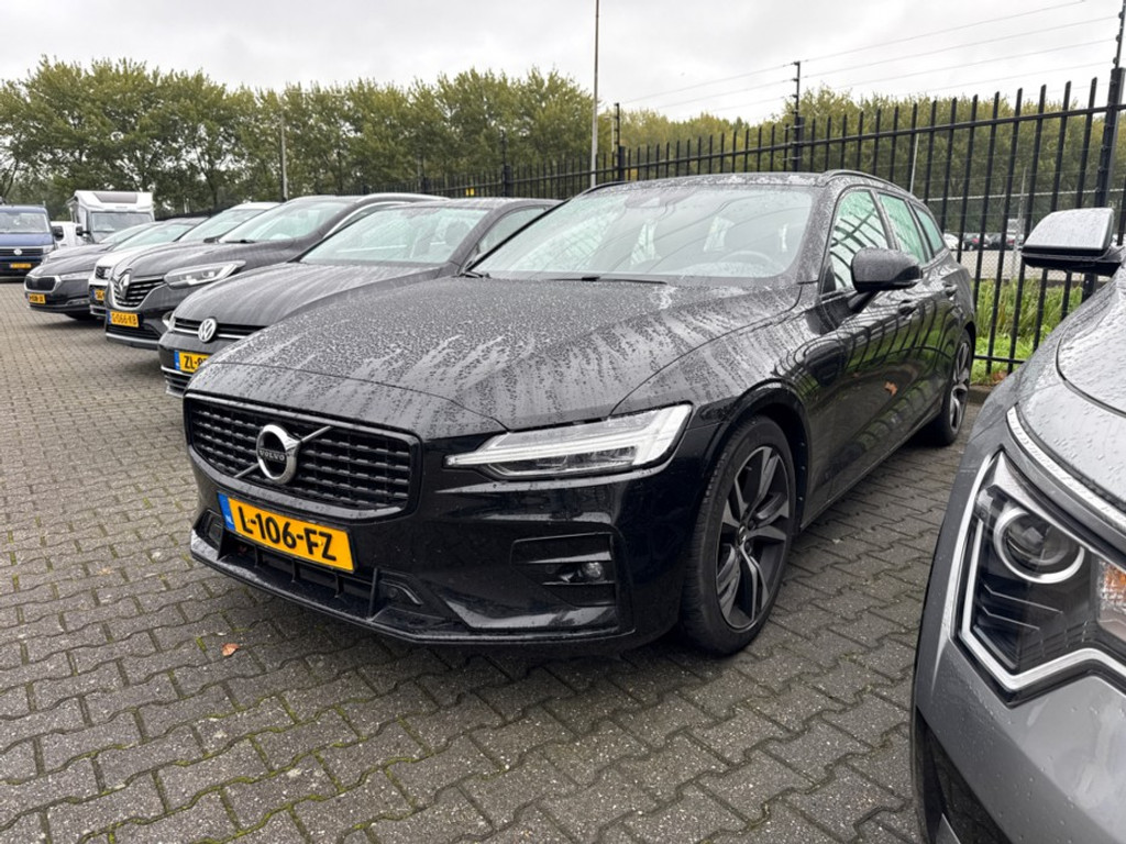 57362020